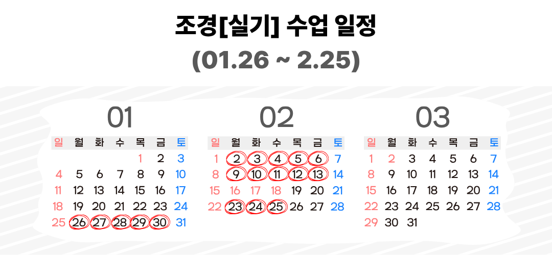 사용자 등록이미지