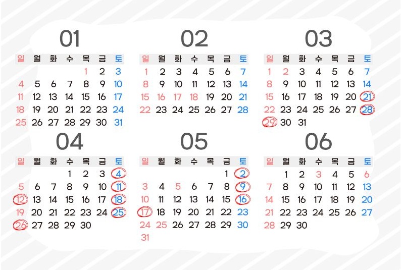 사용자 등록이미지