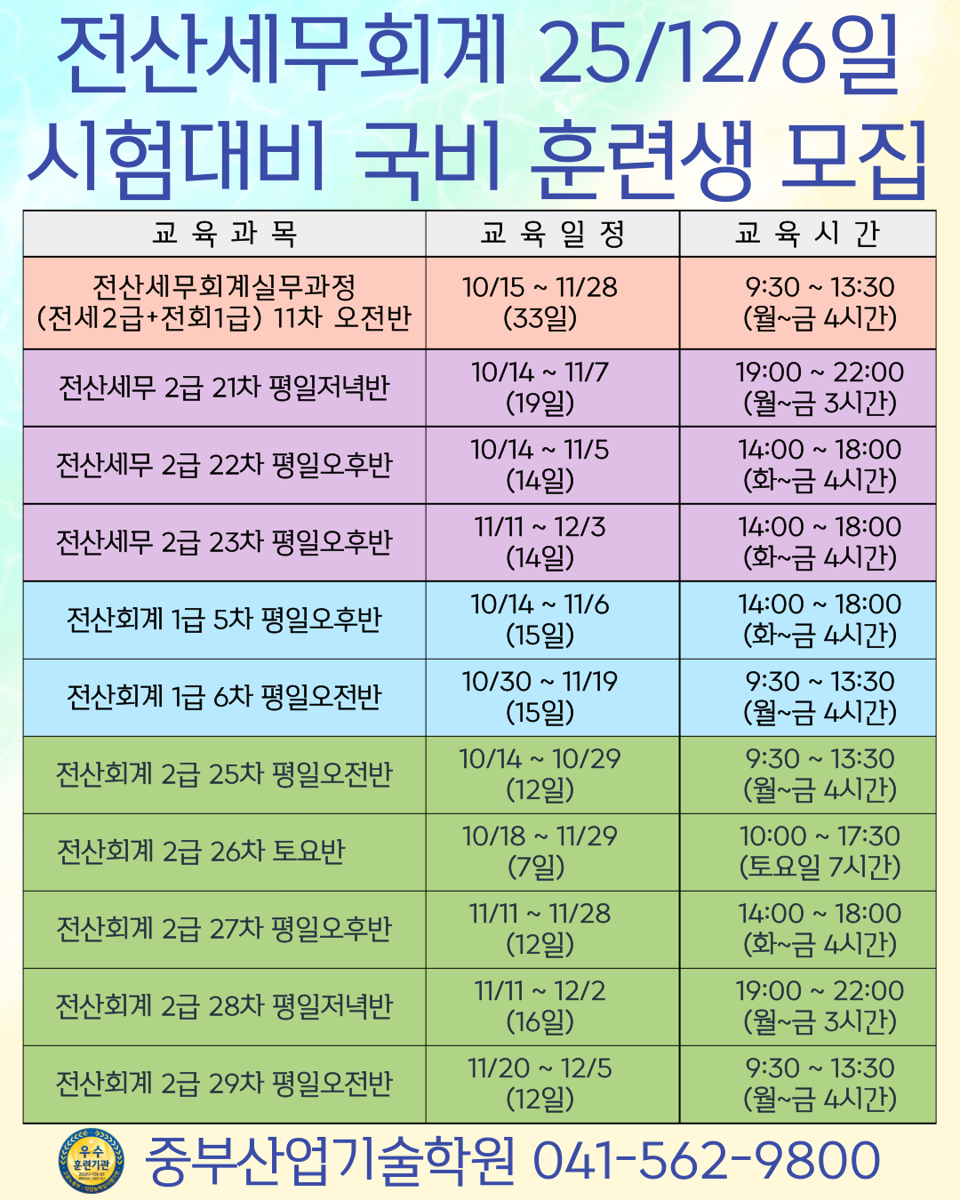 사용자 등록 이미지