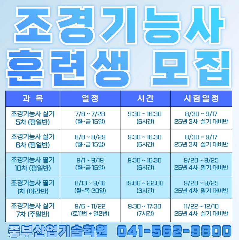 사용자 등록 이미지