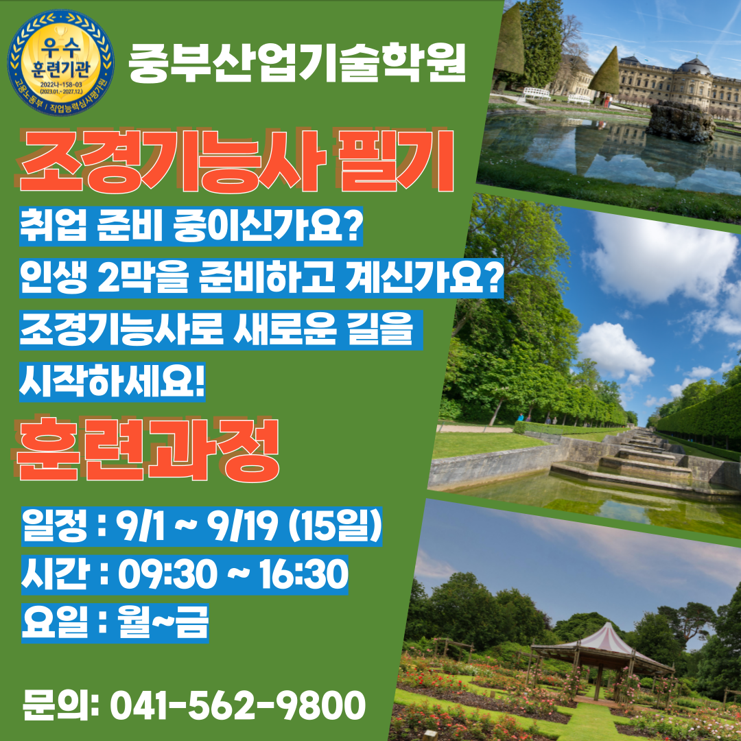 사용자 등록 이미지